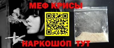 дистиллят марихуана Старая Купавна