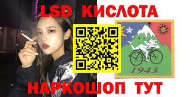 метадон Ставрополь