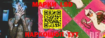 дистиллят марихуана Старая Купавна