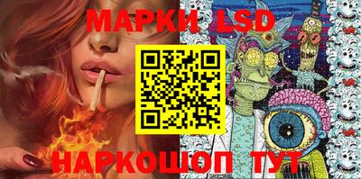 мескалин Среднеуральск