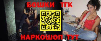 мескалин Среднеуральск