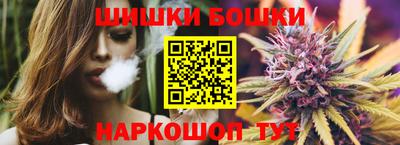 метадон Ставрополь