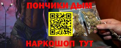мескалин Среднеуральск