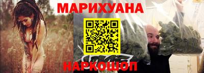 мескалин Среднеуральск