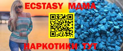 дистиллят марихуана Старая Купавна
