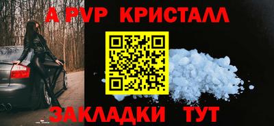 мескалин Среднеуральск