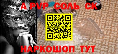 мескалин Среднеуральск
