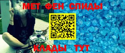 дистиллят марихуана Старая Купавна