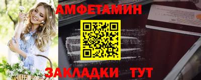 мескалин Среднеуральск