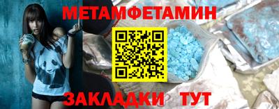 мескалин Среднеуральск