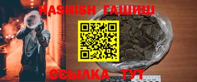 метадон Ставрополь