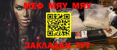 дистиллят марихуана Старая Купавна
